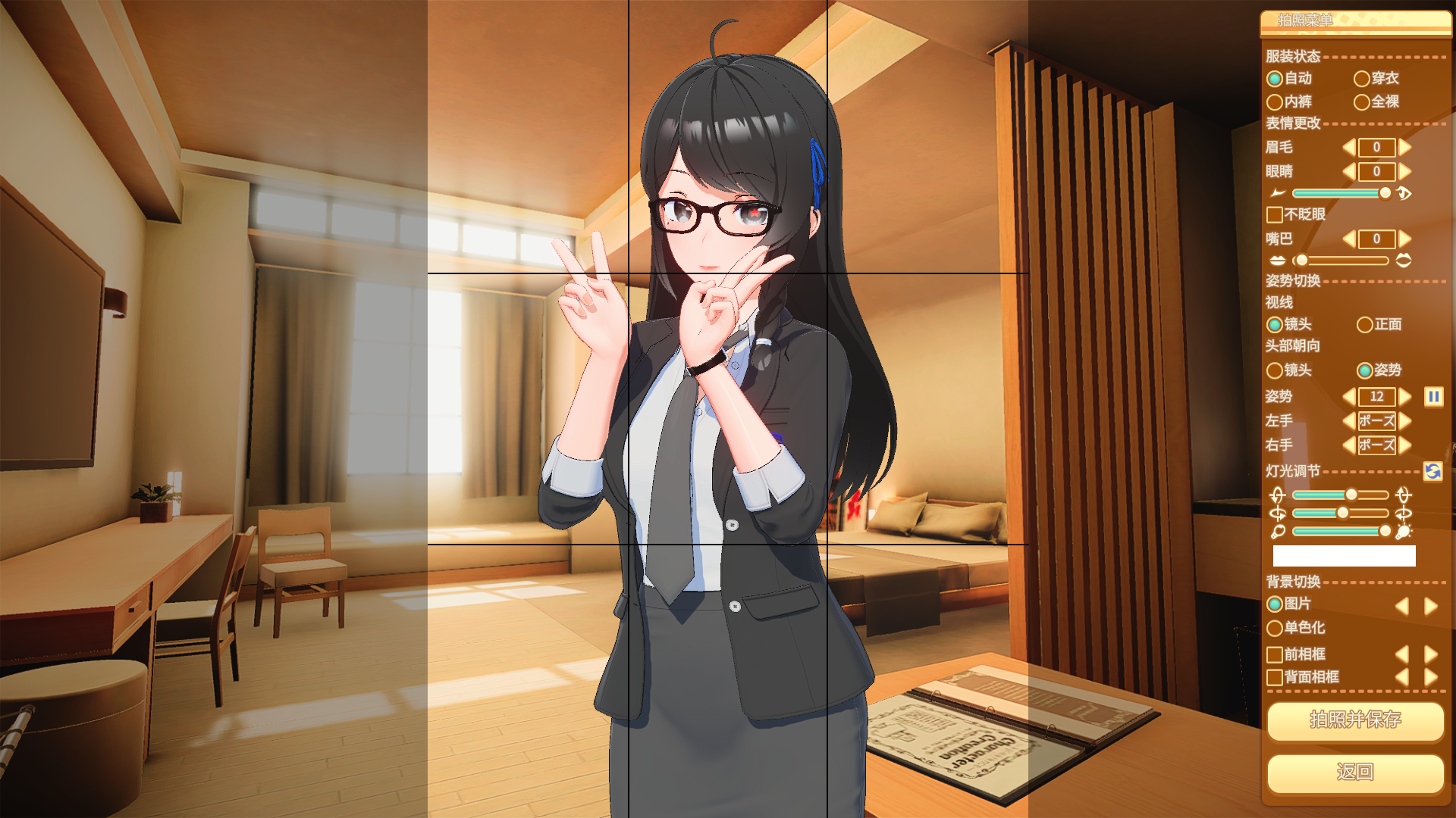 【PC-3D/步兵/大作/捏脸/i社/纯净版】Honey Come V1.0.6.2(14G)-cok论坛 - AGREE动漫游戏