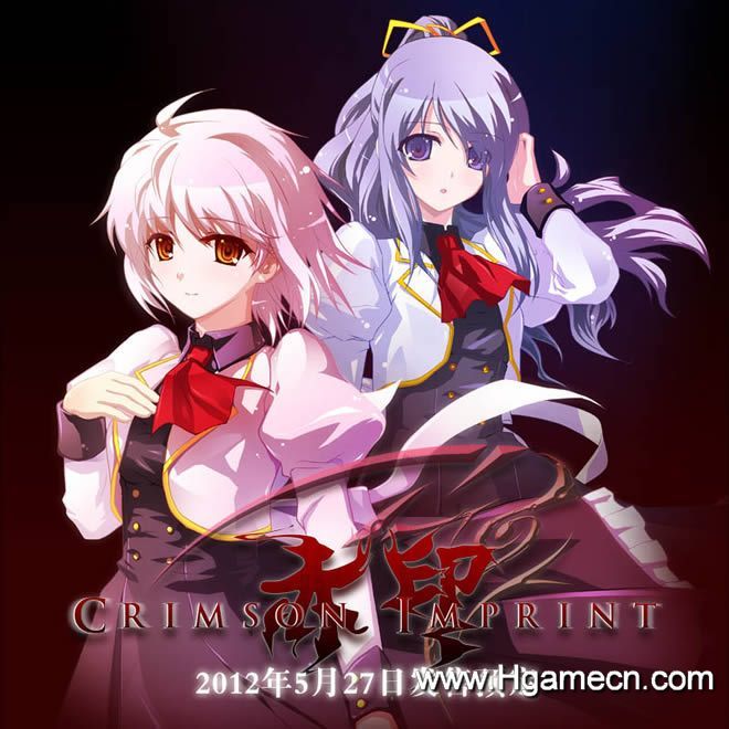 【国产/gal】赤印plus(全龄向/非黄油/致郁)-cok论坛 - AGREE动漫游戏