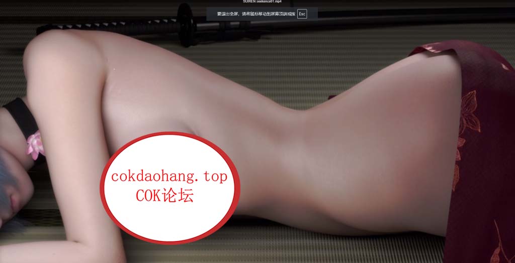 20240321135036417-20240319221119198-b12575b10969b73045ee345379b711f-1024x524