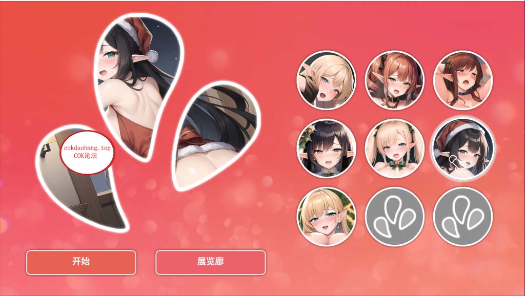 20240321202205956-20240311125441684-2cc5d3899944e5157902d2c23d60b04-1024x578