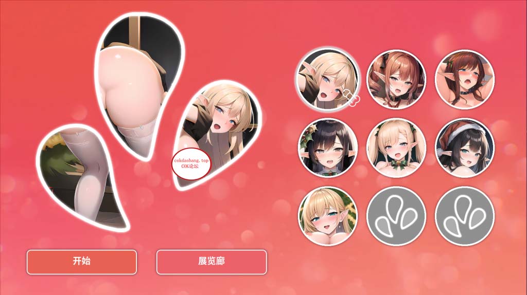 20240321202207343-20240311125442467-d2e40e77dd22254556b51cd6a021e65-1024x574