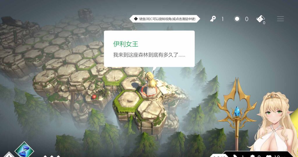 20240321230231659-13115207194