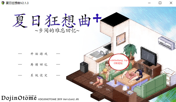 20240321234054439-20240314162544994-558c5467ee9f4806ef8dd3ab983c7d5