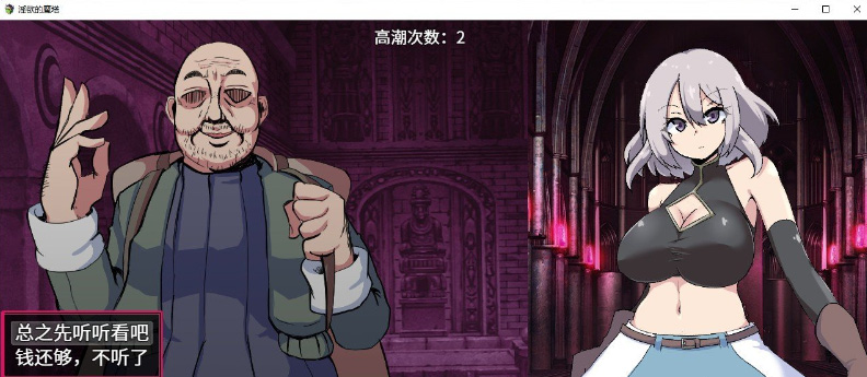 20240322005106256-fab35d0fdf7914ca