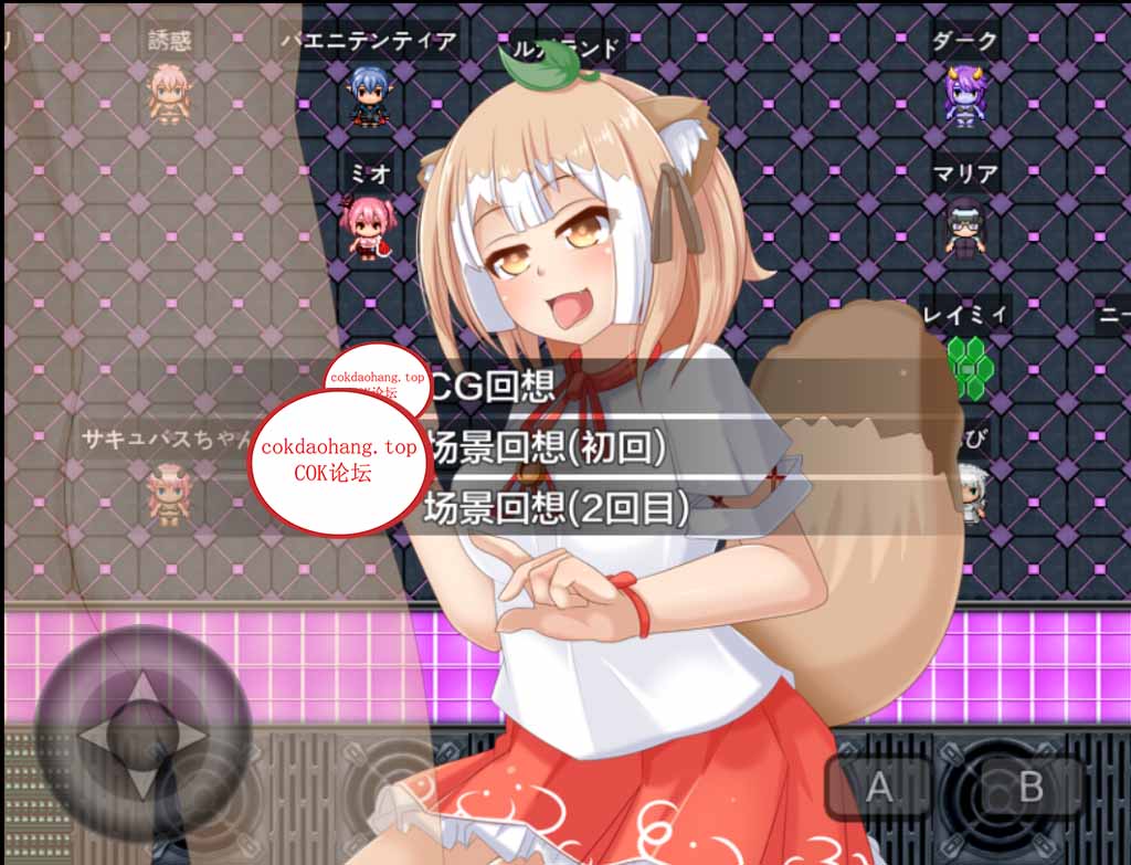 20240322013317411-20240318215226732-9252cfddf6a3ce3652d69c793d52c51-1024x783