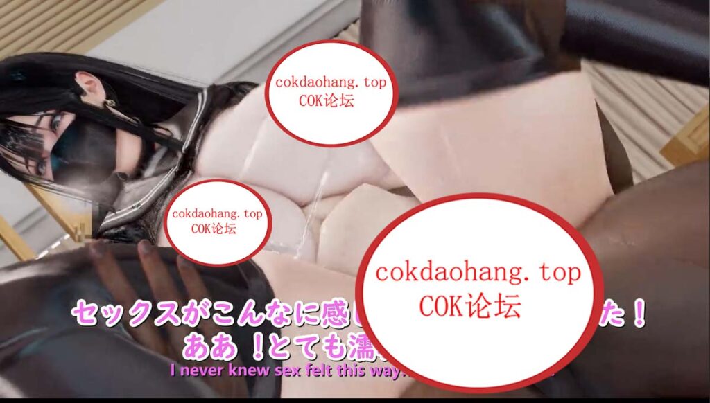 20240322022102741-9684512d0b451b0a6a0067617bc78d7