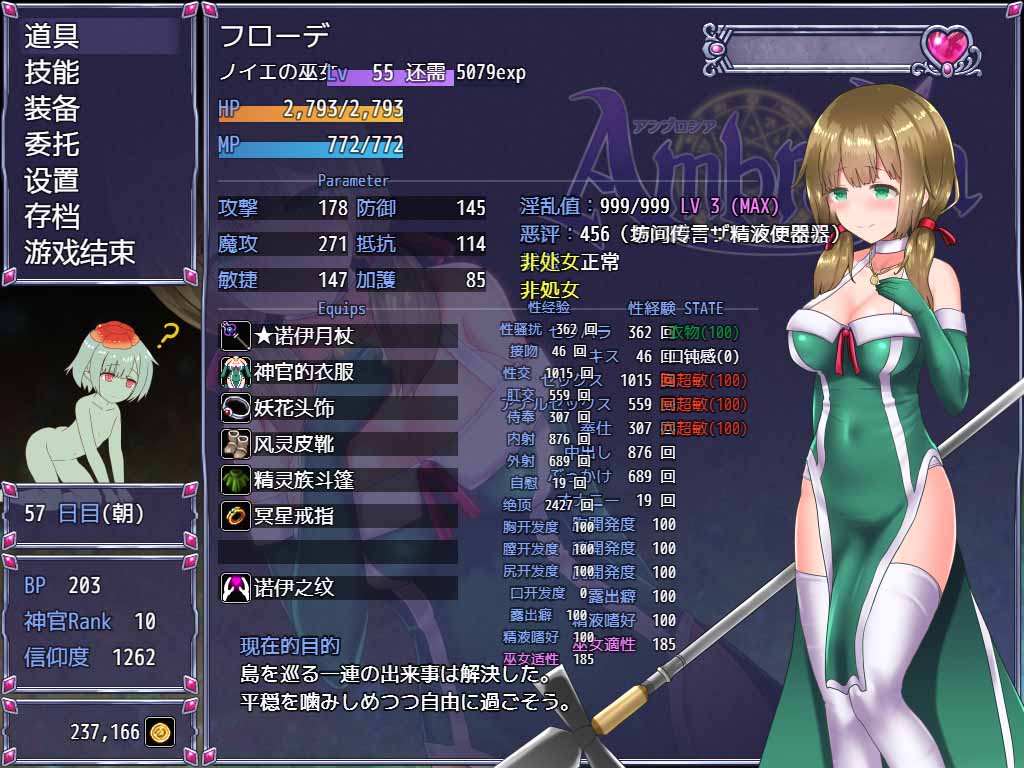 20240322213942602-e99b0902d1f37d67517f2b0c464318d