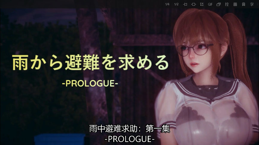 20240322223229526-f22c7d151d5f61ca050626d6a615a07