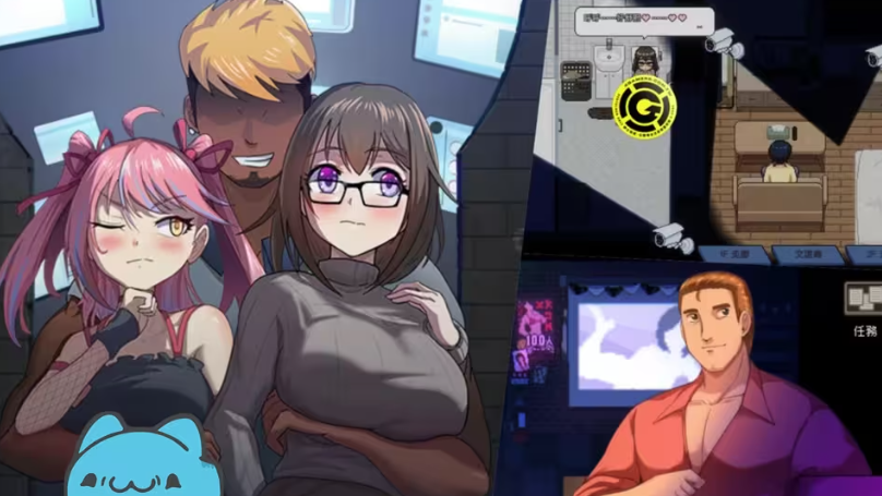 管理员的窥视1.0  SLG-cok论坛 - AGREE动漫游戏