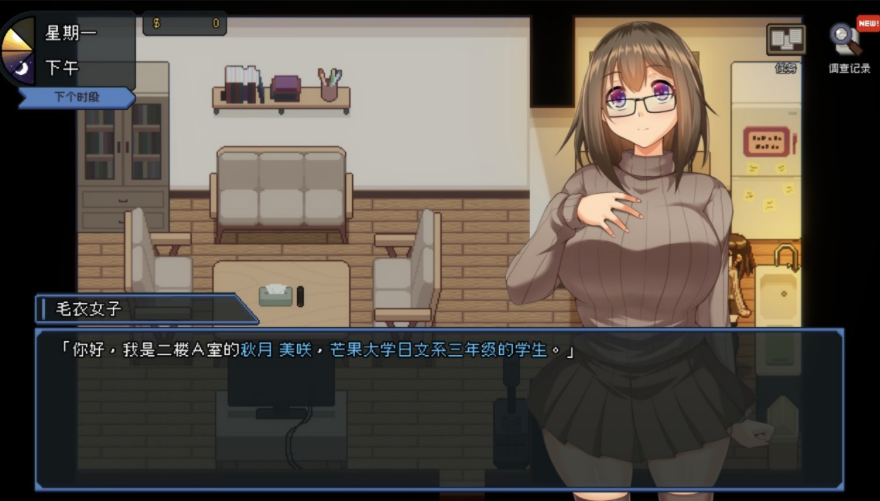 20240322235943803-YM9[E3MU5K2WH)GTRMUM7MW