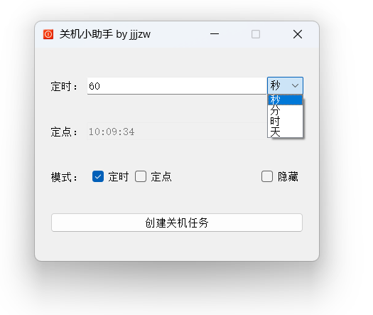 cok论坛 - AGREE动漫游戏