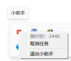 cok论坛 - AGREE动漫游戏