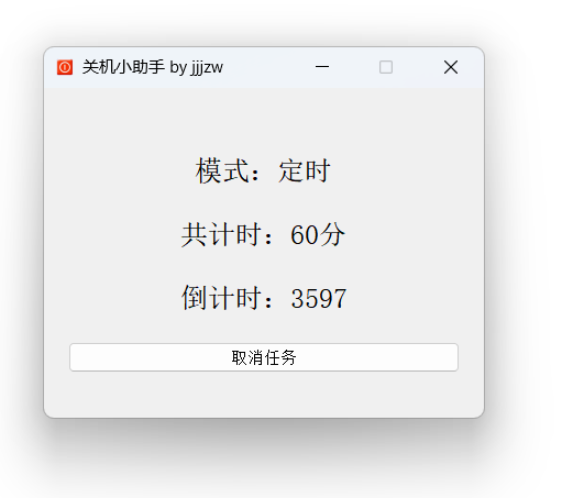 cok论坛 - AGREE动漫游戏