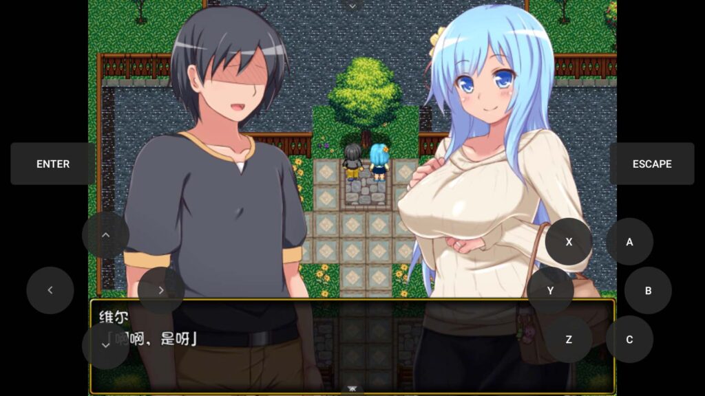 20240323220630682-096816480379e044e1977aada189ae2