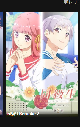 20240324165014783-d1fed0dcf62c3116a7d5ff795ff24f5