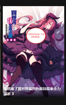 20240324193711212-6cbc325da5d8475a9914cf877ab8e8b