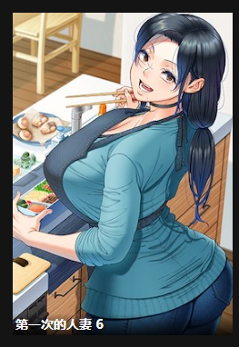 20240324193712662-3f3cd4a10497d6abff01257e92148aa