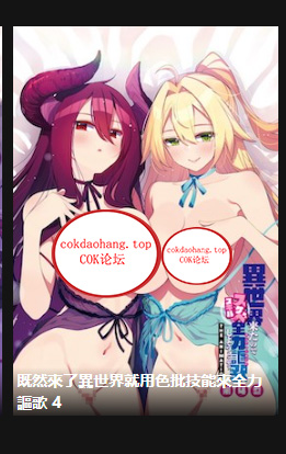 20240324193714475-6ce4177dc2dbdfb43d0e31c487992bf