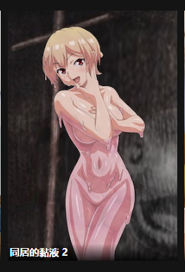 20240324193904753-da56081ac2e3c84e3b85c36098a5966