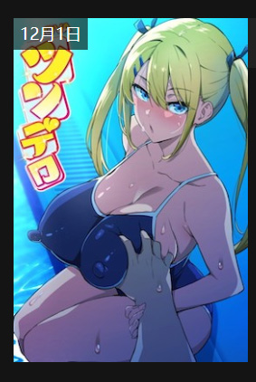 20240324221919390-57869cb59b64bd033eba795a47f29ea