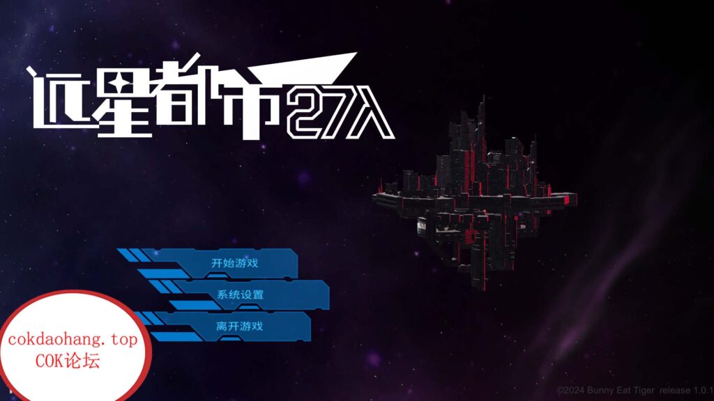 20240327134826789-7525b14ce39d7f5efc3639986c21fb5