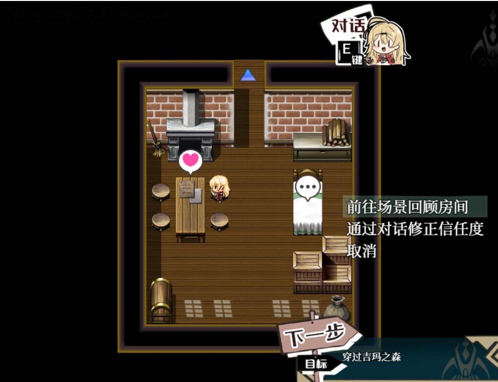 20240329173517439-2-239898182801ae2b6