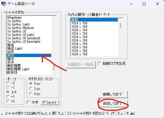 20240401091212551-83aaa7c1f99cb780d470c527e79fa2c3