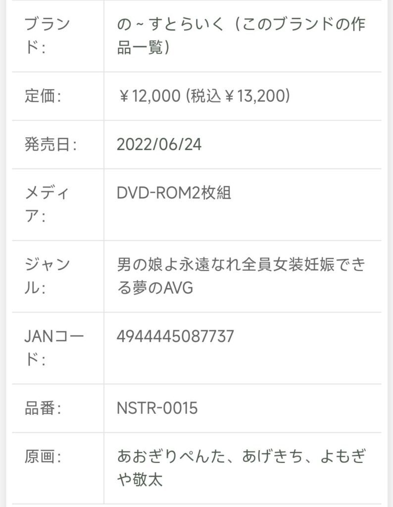 20240401092035682-Image_1711934419201