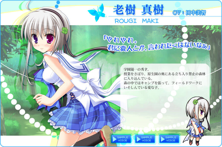 20240402114227810-054ce70078f5eae16176e5ecb5ffce6e