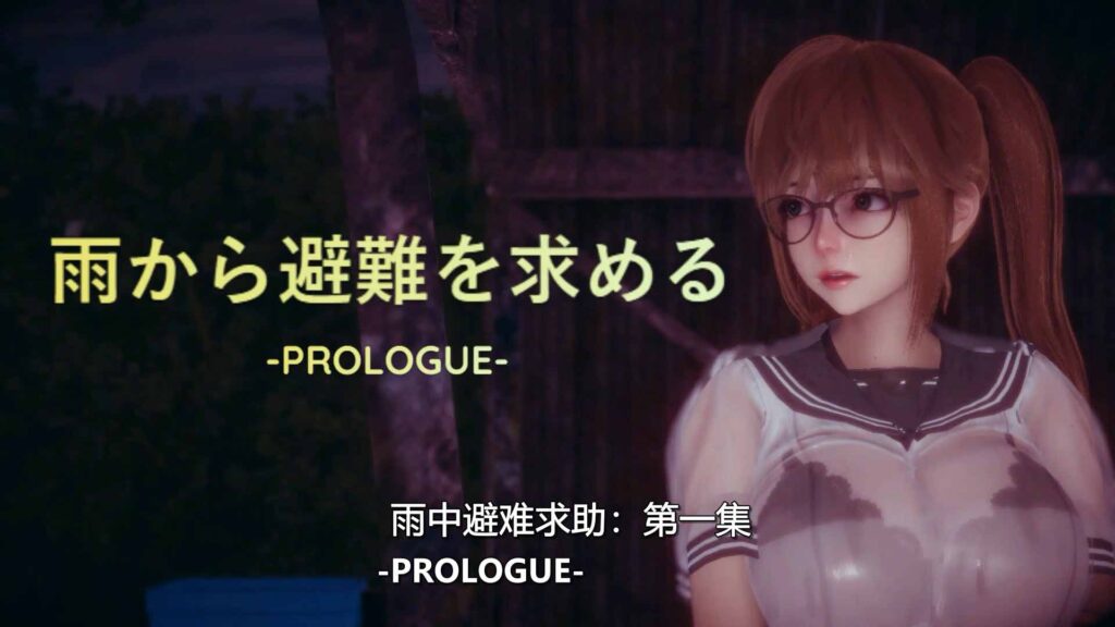 20240402210840345-c24bcf71582c654e35fc00775ea00bb