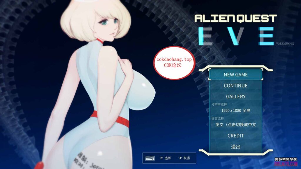 20240405182545540-7999bba82a2cf4eb298147f5d11604d