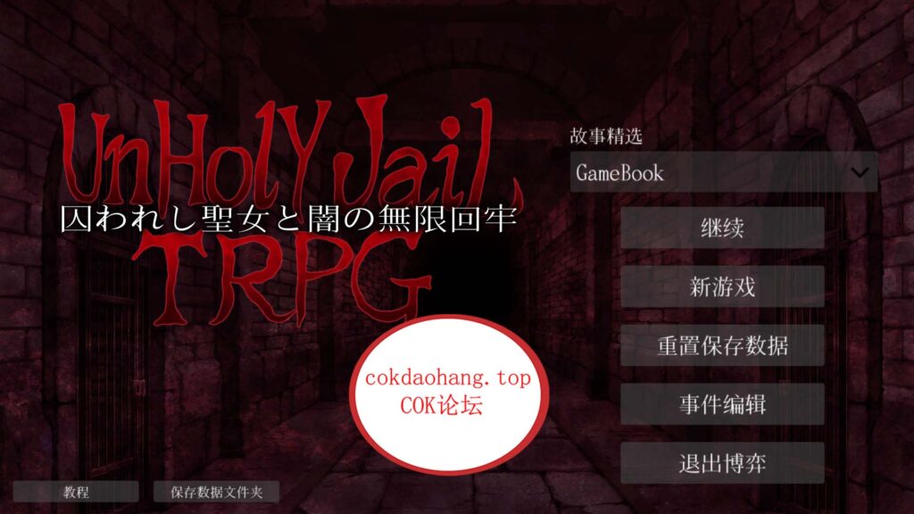 20240406110032139-42f418f0f02eef9d0f462b986559039