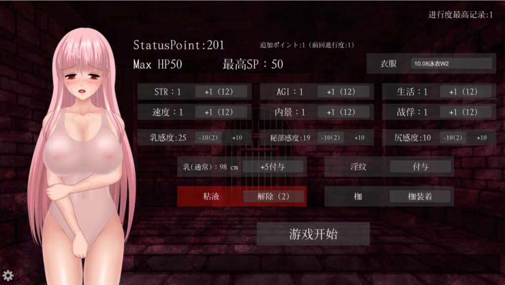 20240406110035117-9e184862a50a2cc3b47c53ddae5da23