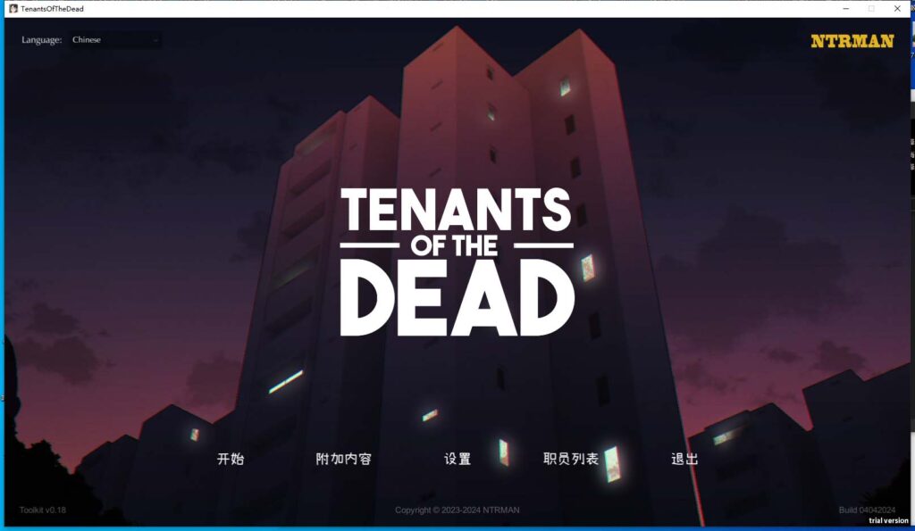 20240406115207719-aad613d1910772b53b02df8c59bff96