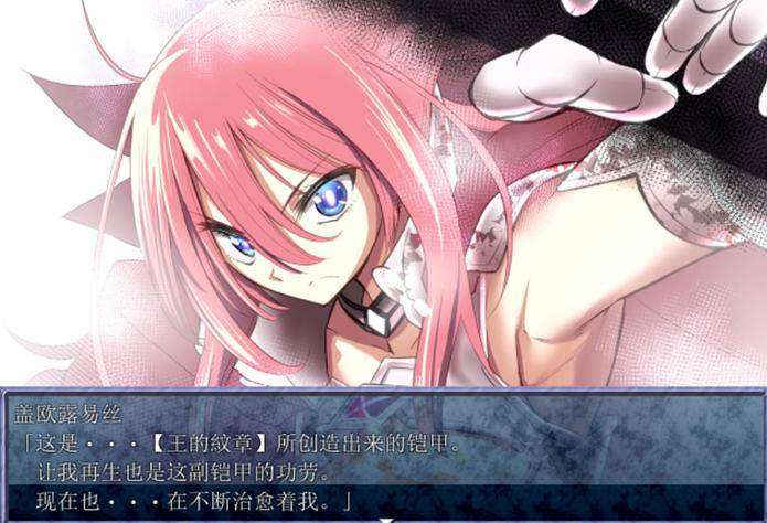 [汉化/joi/RPG]King Exit-cok论坛 - AGREE动漫游戏