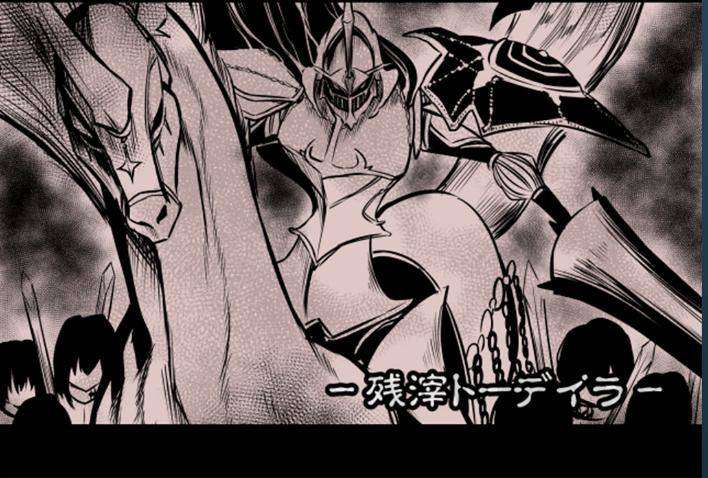 20240406144832452-c29b6e3f6df262322c96c2022e12f29e