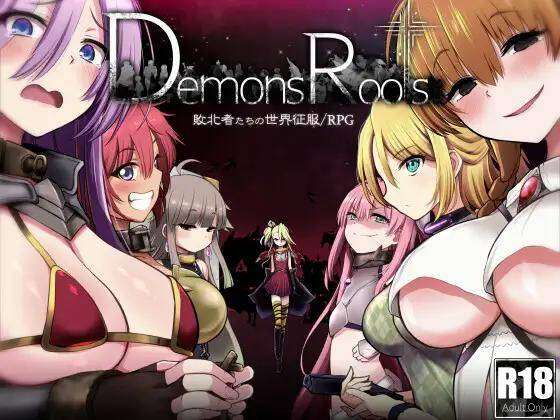 【神作RPG/大佬汉化/joi】 魔之根源 Demons Roots SSTM汉化-cok论坛 - AGREE动漫游戏