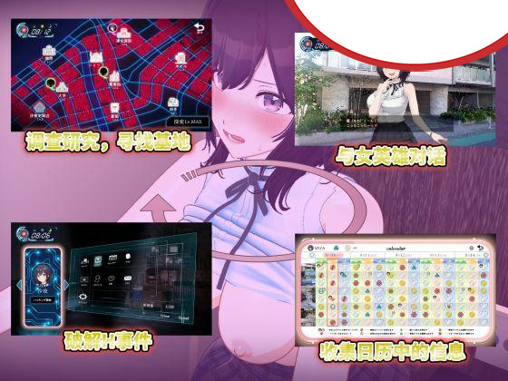 20240406164421888-94xdsh