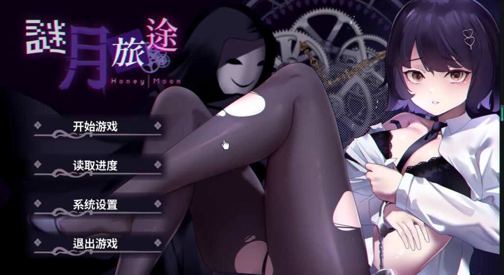 20240406182551713-0e1f6aeadb3de71ecb2a2ee61a07740