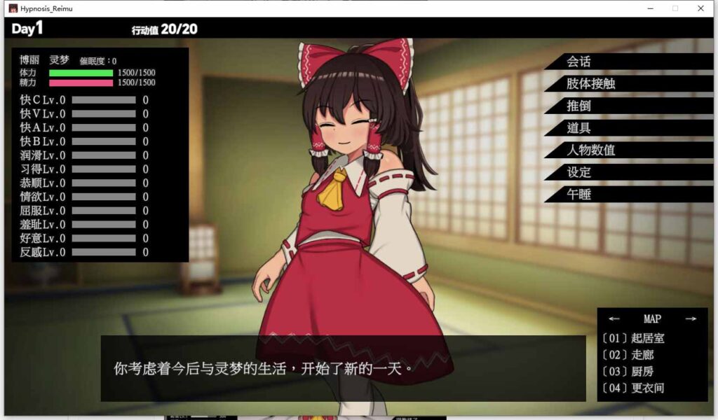 20240406201947790-3d0475228a1727ff670e5597cde90fa