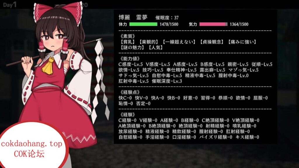 20240406201955583-u1sswn