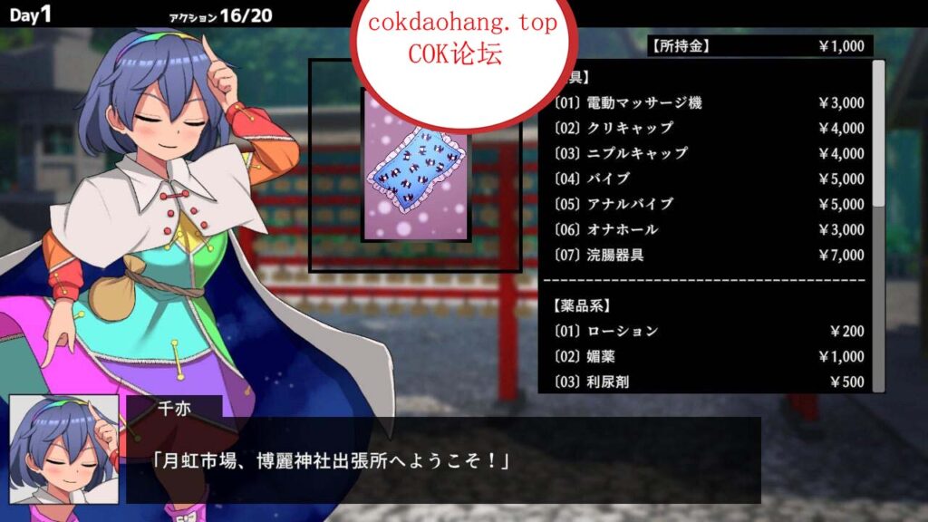 20240406201957213-u1jyz7