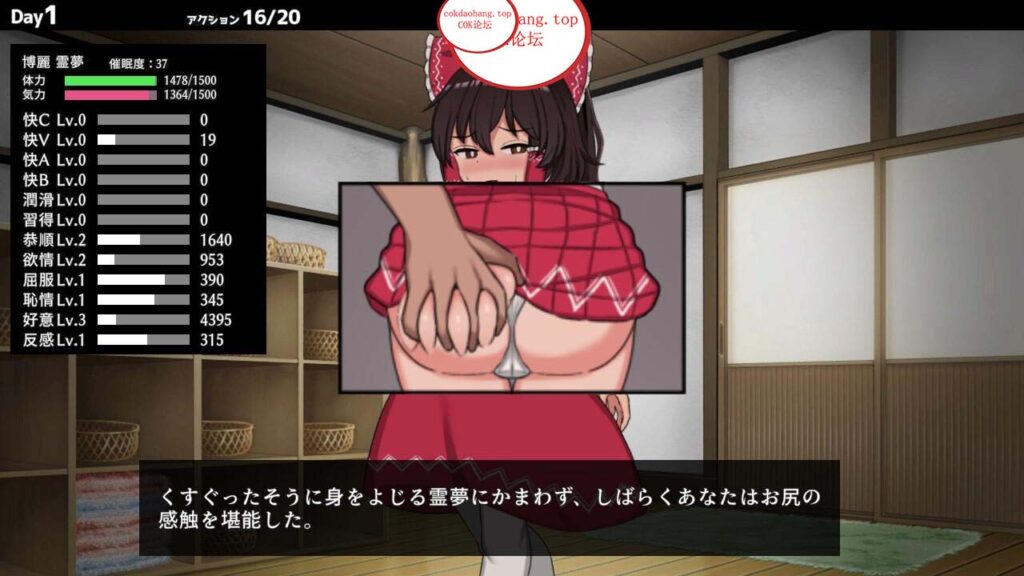 20240406201959521-u1jf6f