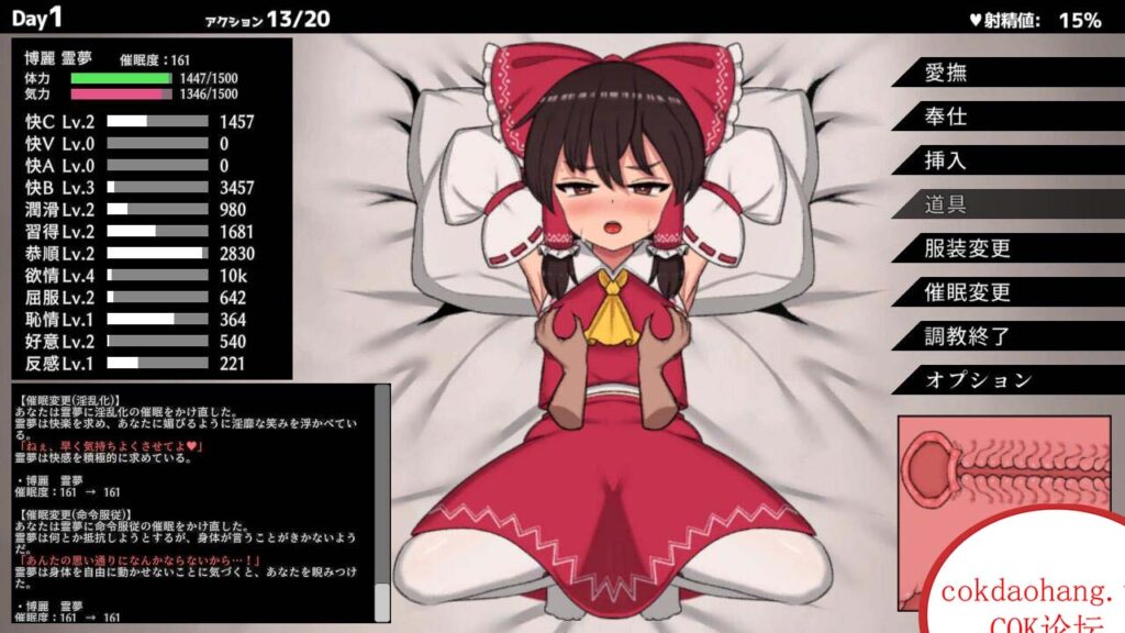 20240406202001987-u1js90