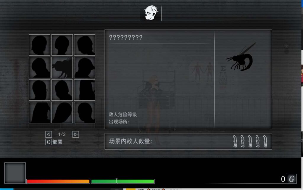 20240407121249734-3d7960cf8cfba2d88ac01cdff25f93a