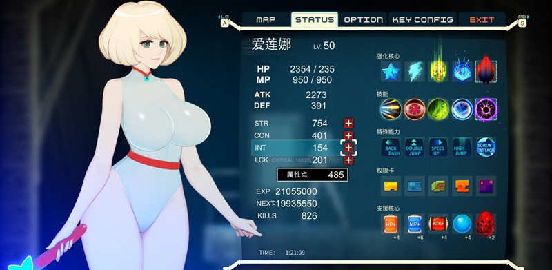 20240415235330224-1619571881000411