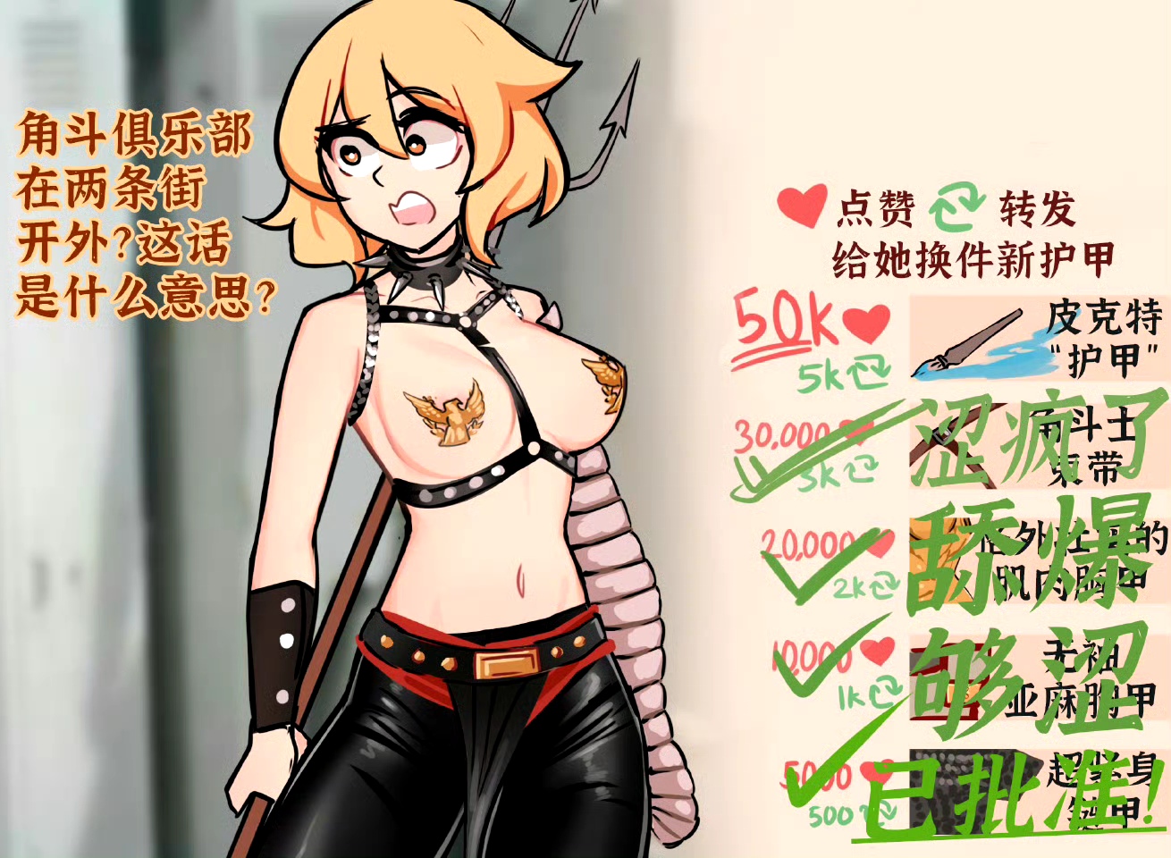 RPG游戏-cok论坛 - AGREE动漫游戏