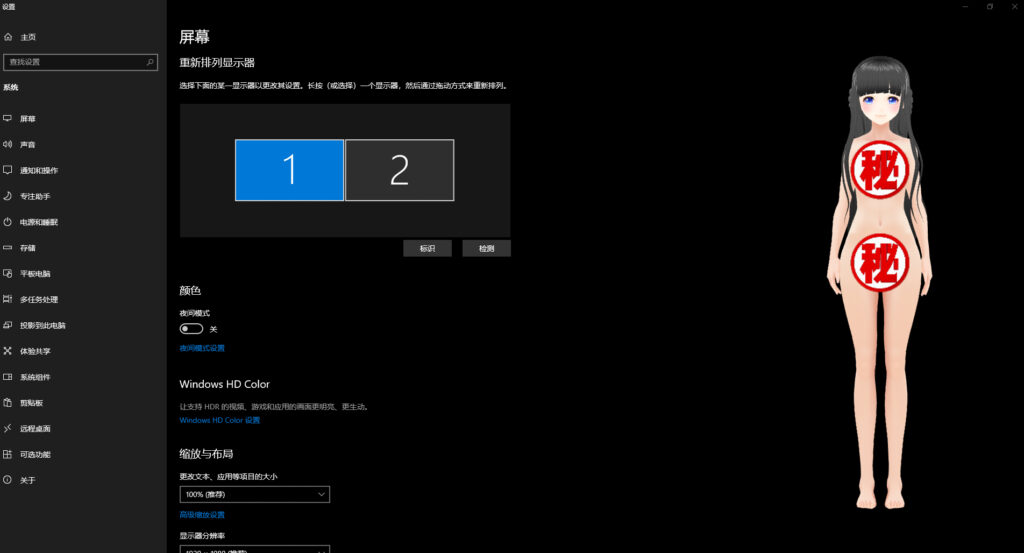 20240430223251753-QQ截图20240430222631