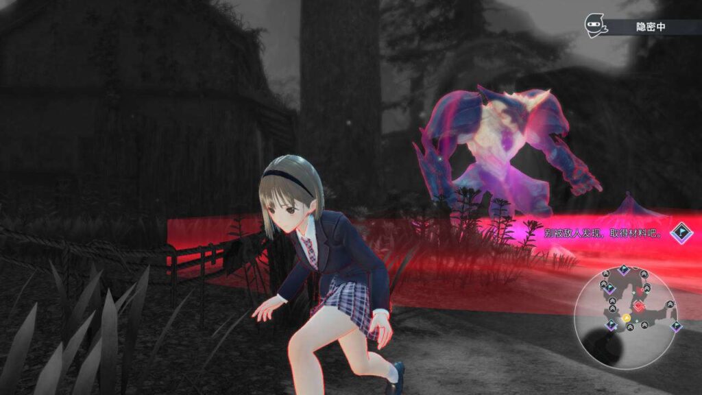 20240502142919525-ee6d89d2a45ead7a2fb21b39b7cf3700