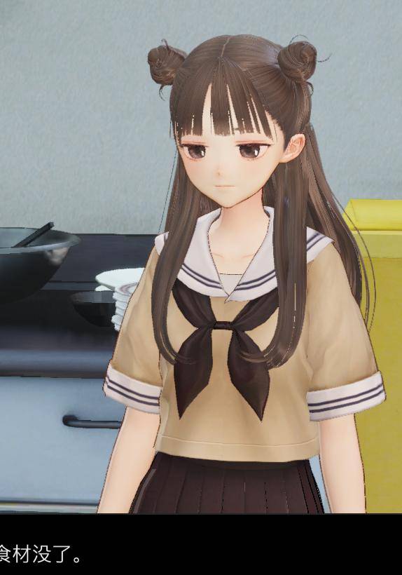 20240502142956667-27936535ae2f016ee09f110d6df828c8